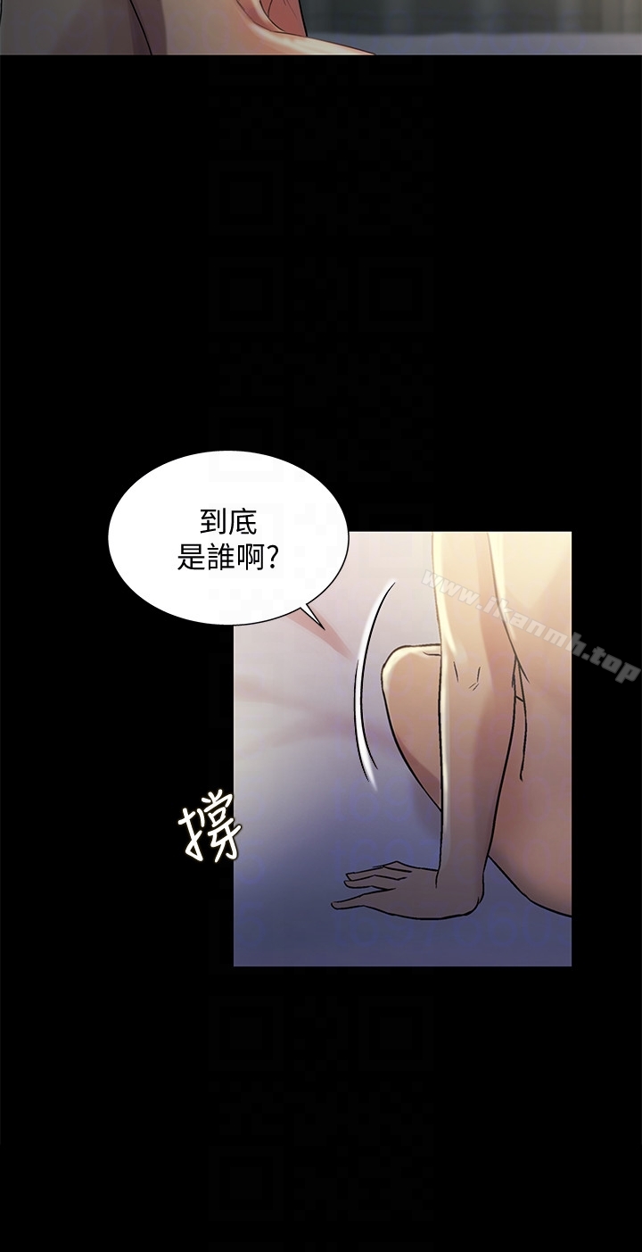 《朋友, 女朋友》漫画 女朋友111第34話-姿勢害羞了點也沒關係