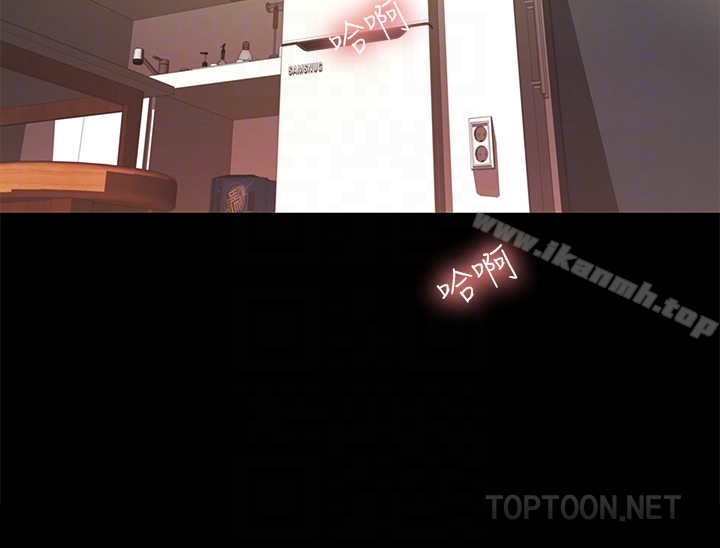 《朋友, 女朋友》漫画 女朋友111第35話-對慶秀念念不忘的美娜