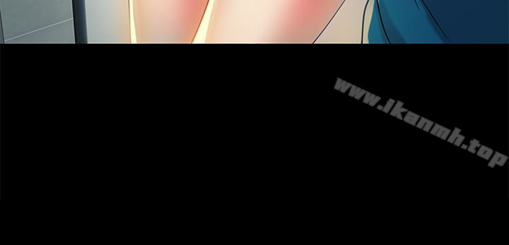 《朋友, 女朋友》漫画 女朋友111第36話-吃碗內看碗外