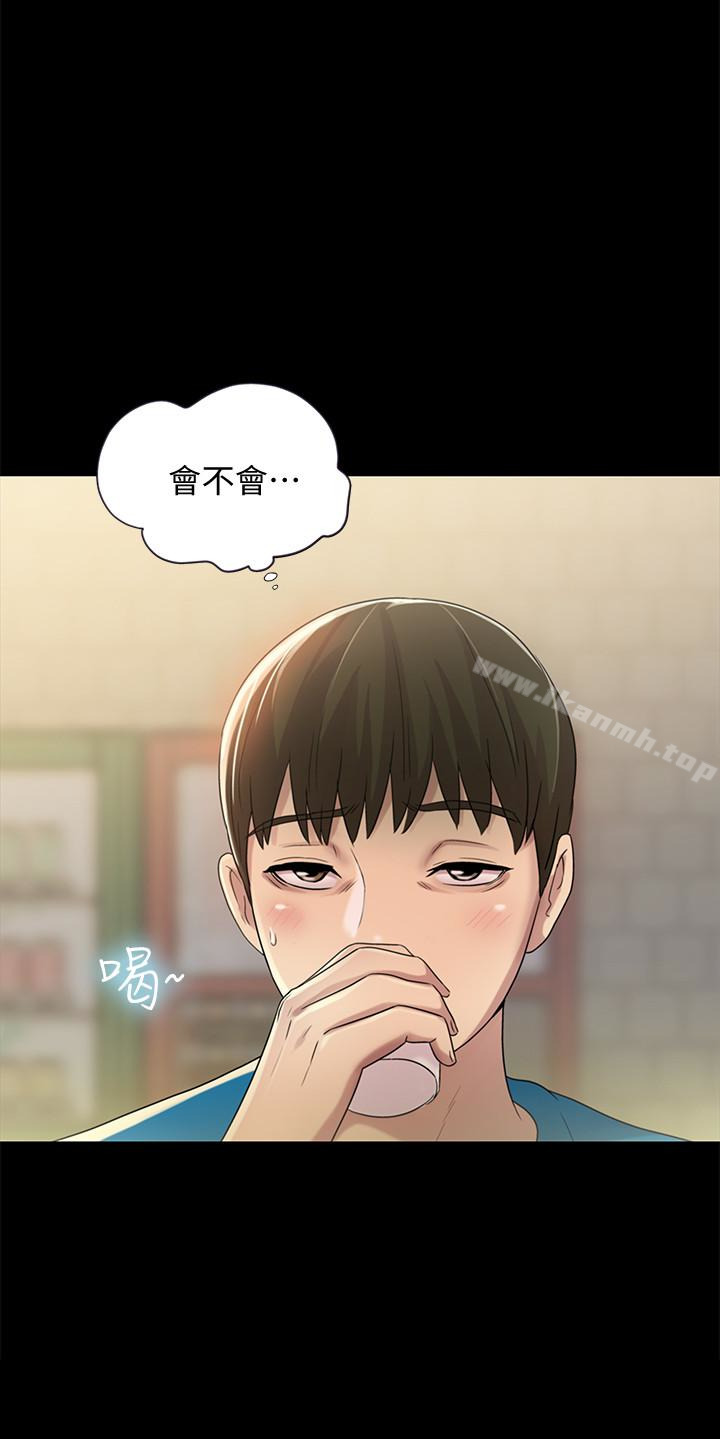 《朋友, 女朋友》漫画 女朋友111第39話-慶秀讓女人趨之若鶩的魅力