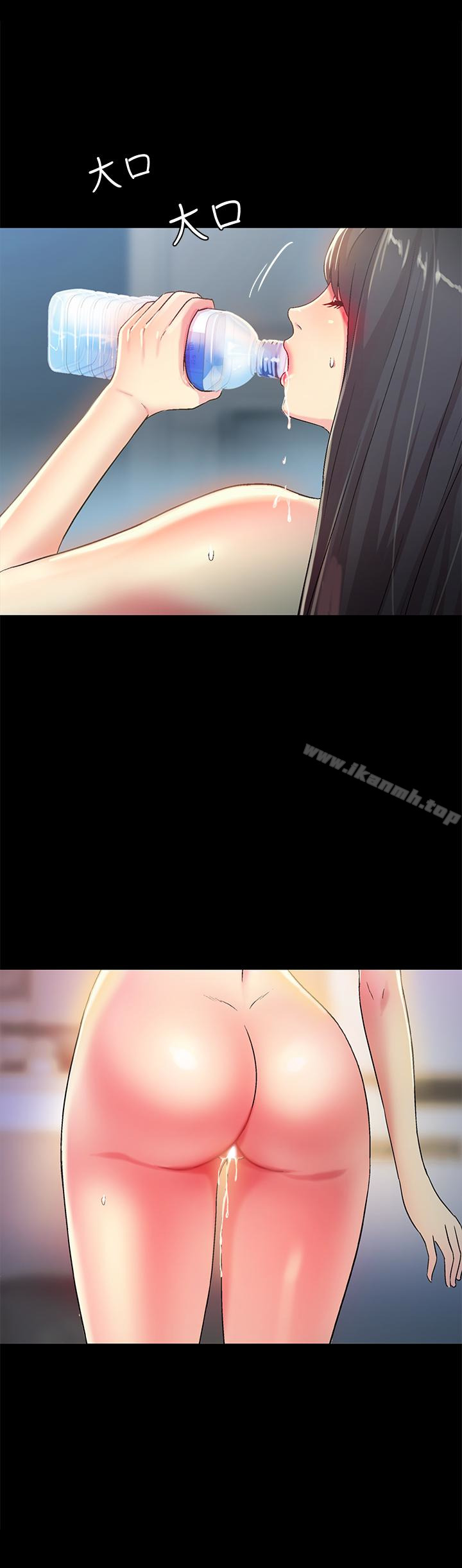 《朋友, 女朋友》漫画 女朋友111第39話-慶秀讓女人趨之若鶩的魅力