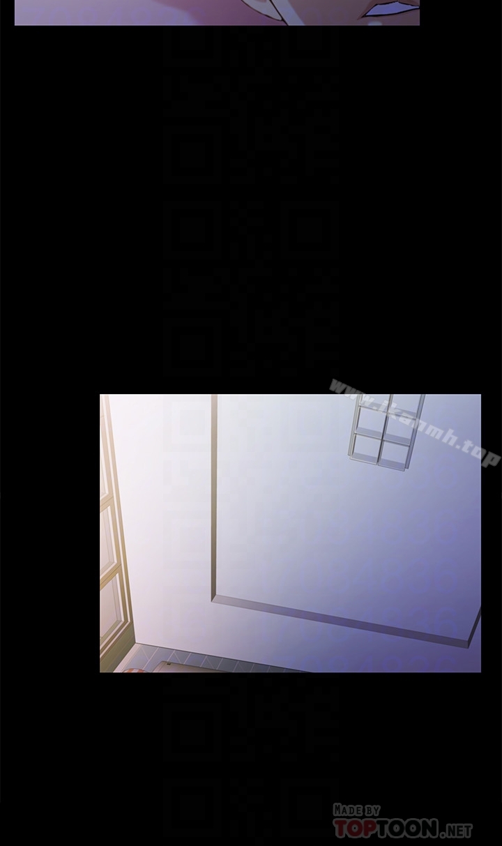 《朋友, 女朋友》漫画 女朋友111第39話-慶秀讓女人趨之若鶩的魅力