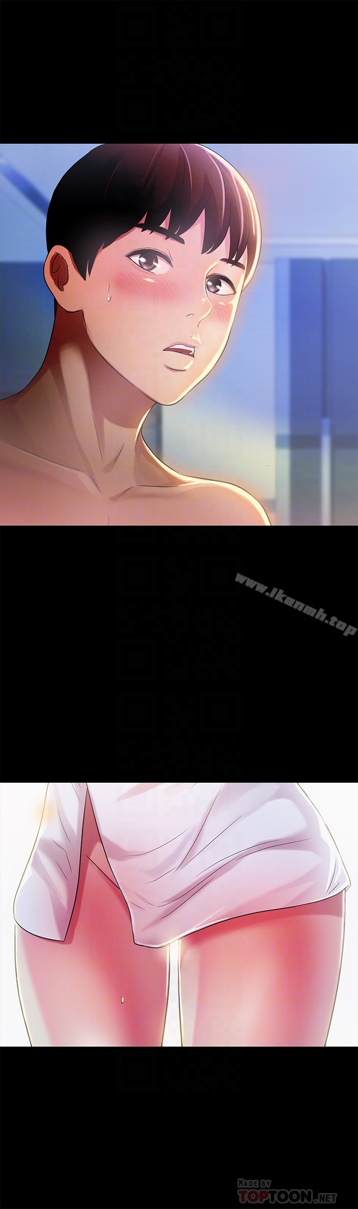 《朋友, 女朋友》漫画 女朋友111第41話-我來幫你做色色的事吧