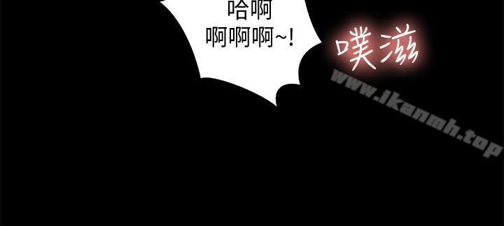 《朋友, 女朋友》漫画 女朋友111第43話-更快乐的下个阶段