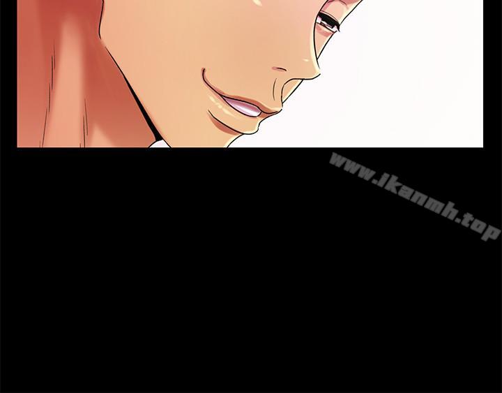 《朋友, 女朋友》漫画 女朋友111第44話-111以一對二的美娜