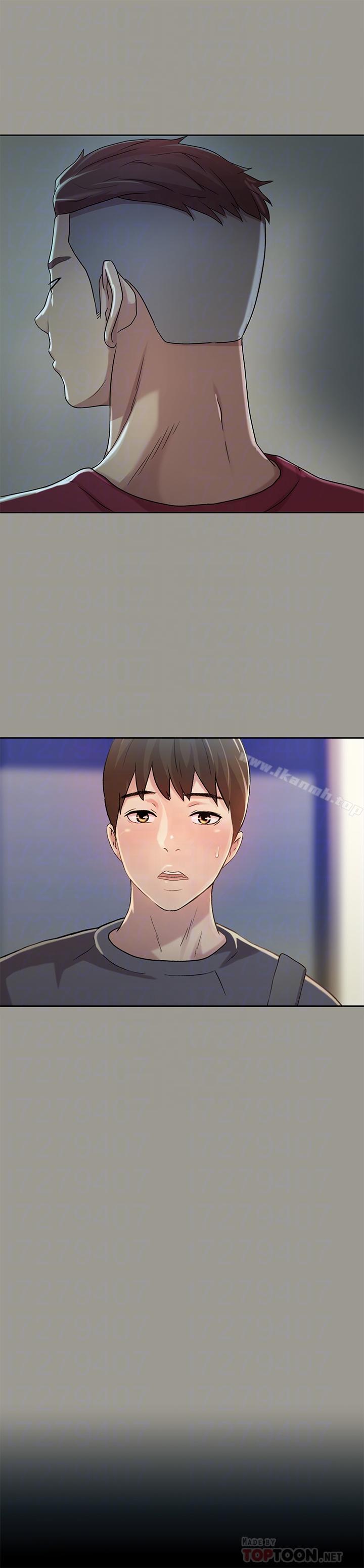 《朋友, 女朋友》漫画 女朋友111第47話-裸露的下半身按摩