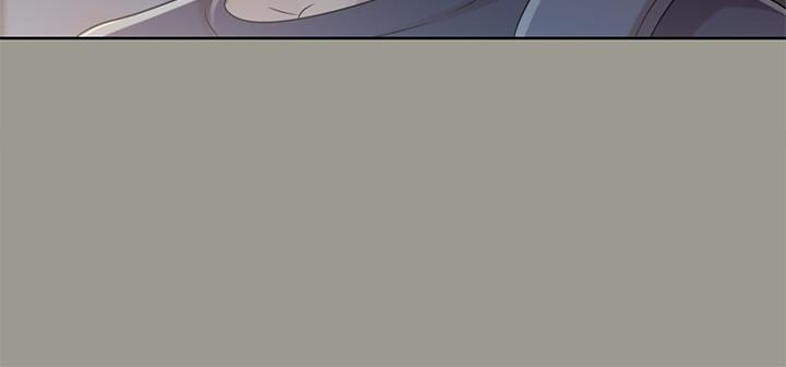 《朋友, 女朋友》漫画 女朋友111第47話-裸露的下半身按摩