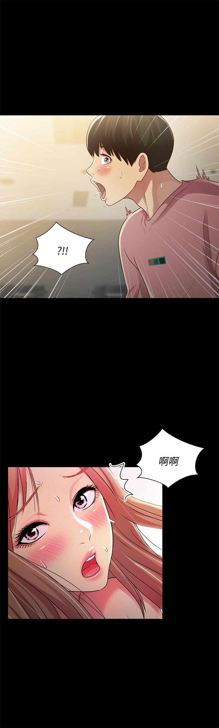 《朋友, 女朋友》漫画 女朋友111第51話-教室里傳來的奇怪聲音