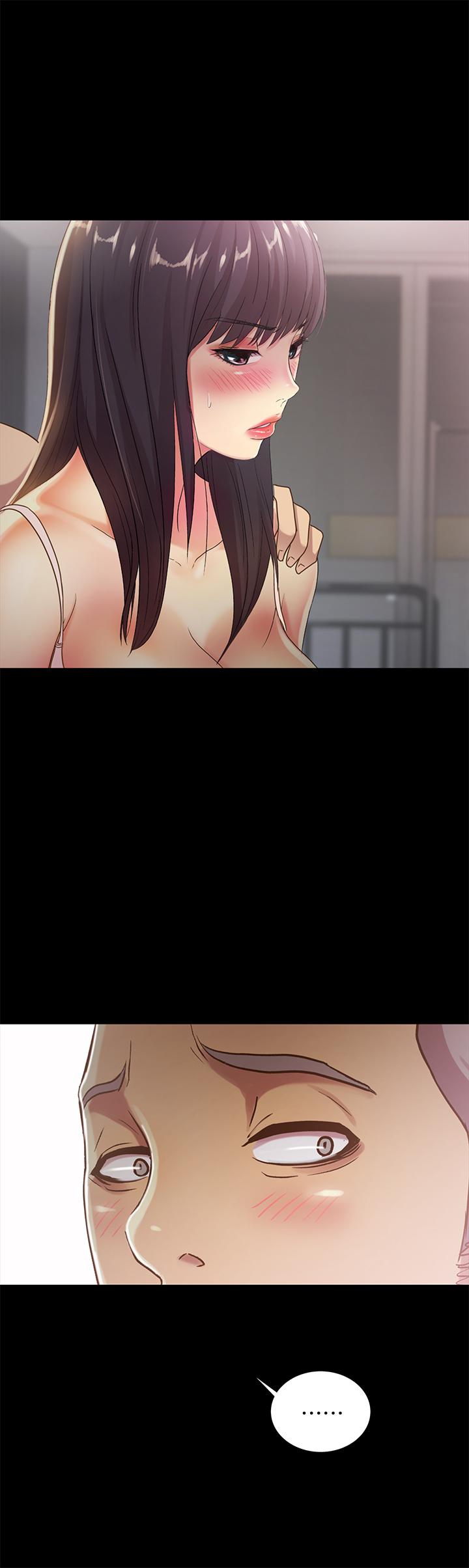 《朋友, 女朋友》漫画 女朋友111第53話-你就是天生的蕩婦