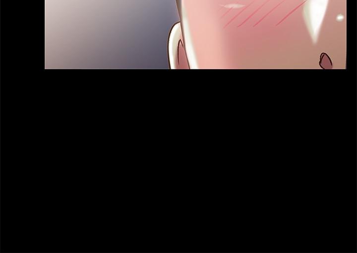 《朋友, 女朋友》漫画 女朋友111第56話-渴望愛情的柳書妍