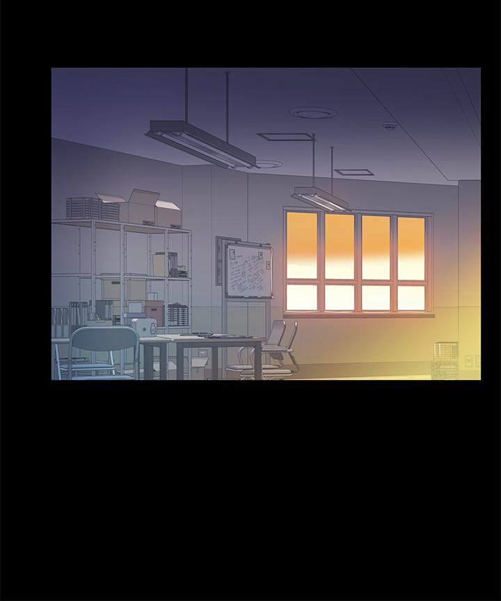 《朋友, 女朋友》漫画 女朋友111第56話-渴望愛情的柳書妍