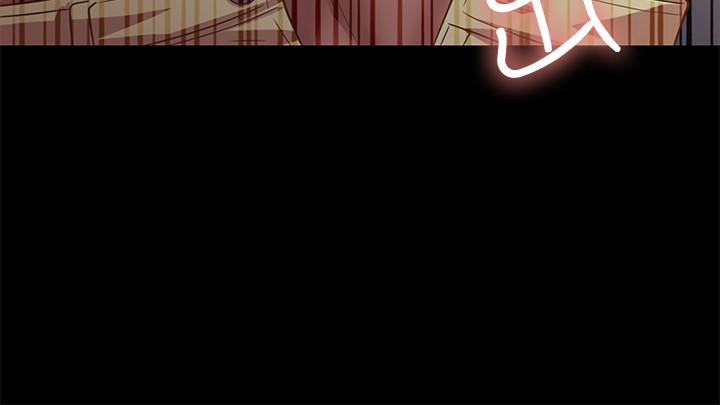 《朋友, 女朋友》漫画 女朋友111第57話-愛上慶秀分身的女人們