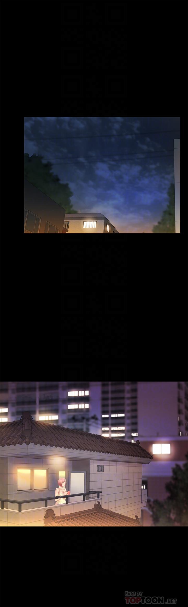 《朋友, 女朋友》漫画 女朋友111第59話-窮沒關係，“能幹”就好