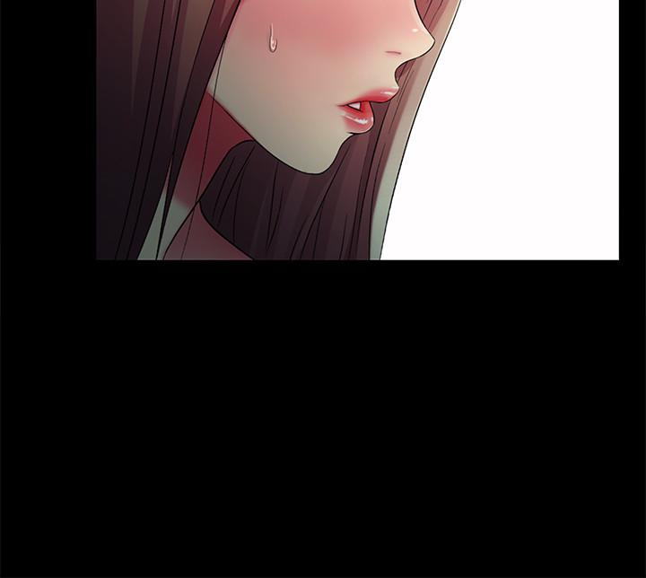 《朋友, 女朋友》漫画 女朋友111第59話-窮沒關係，“能幹”就好