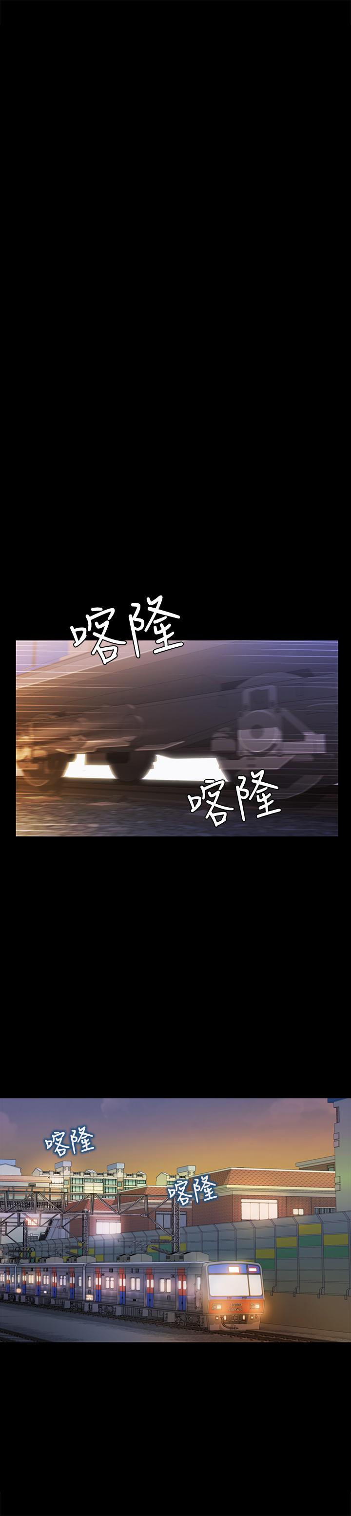《朋友, 女朋友》漫画 女朋友111第60話-兩個女人的舌頭同時...