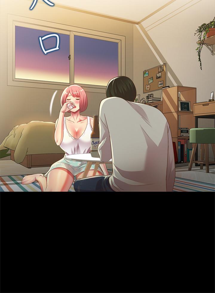 《朋友, 女朋友》漫画 女朋友111第61話-恩泳的熱情款待