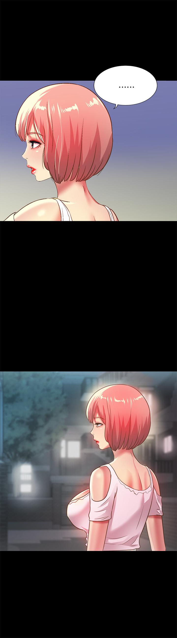 《朋友, 女朋友》漫画 女朋友111第61話-恩泳的熱情款待