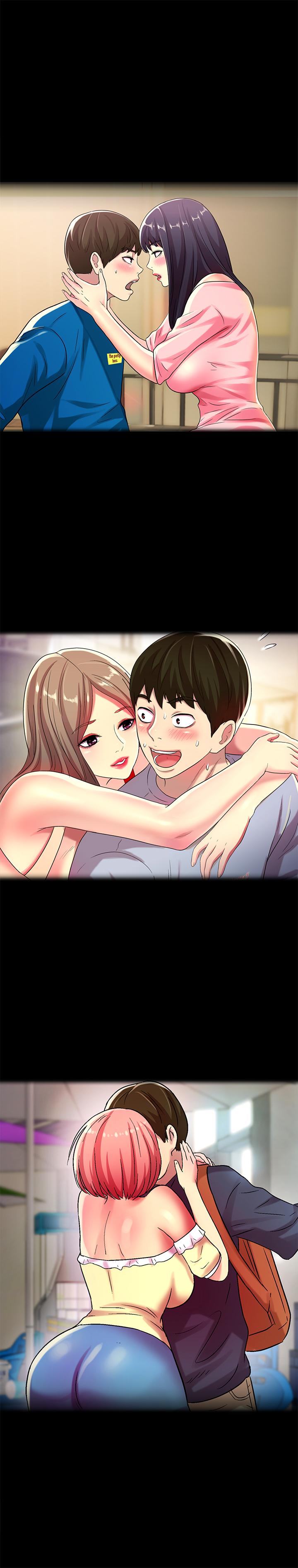 《朋友, 女朋友》漫画 女朋友111第65話-美娜的緊急求助