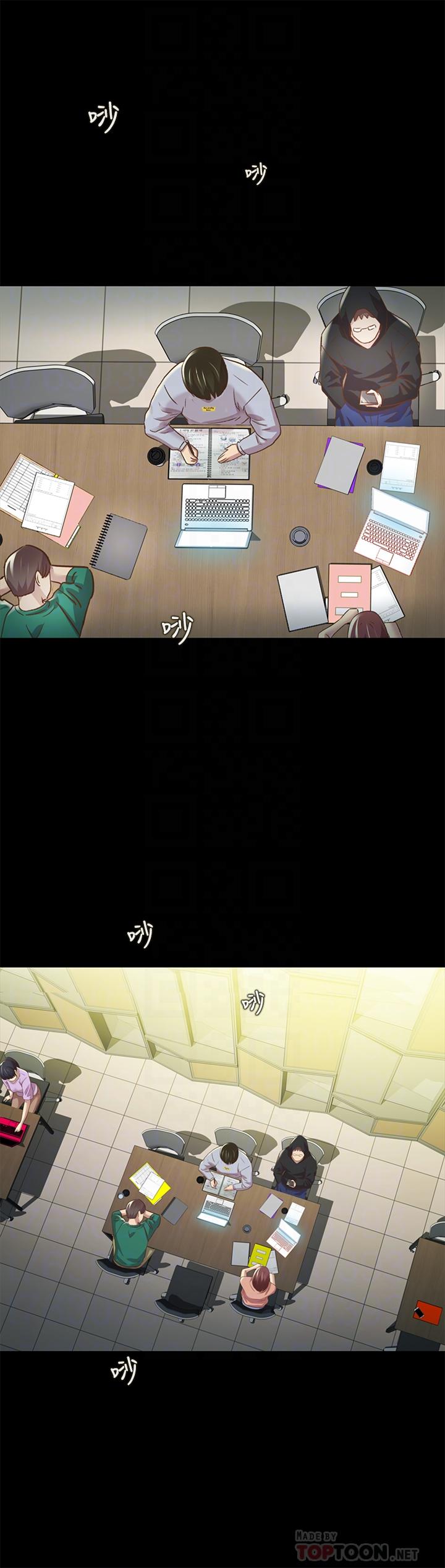 《朋友, 女朋友》漫画 女朋友111第65話-美娜的緊急求助