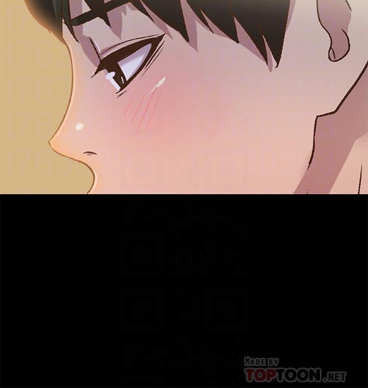 《朋友, 女朋友》漫画 女朋友111第65話-美娜的緊急求助