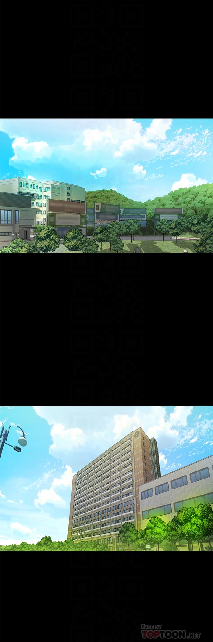 《朋友, 女朋友》漫画 女朋友111第65話-美娜的緊急求助