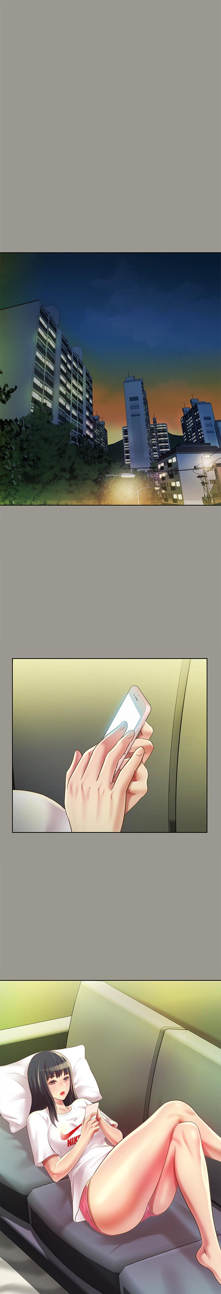 《朋友, 女朋友》漫画 女朋友111第70話-美娜與繼父不堪回首的過去