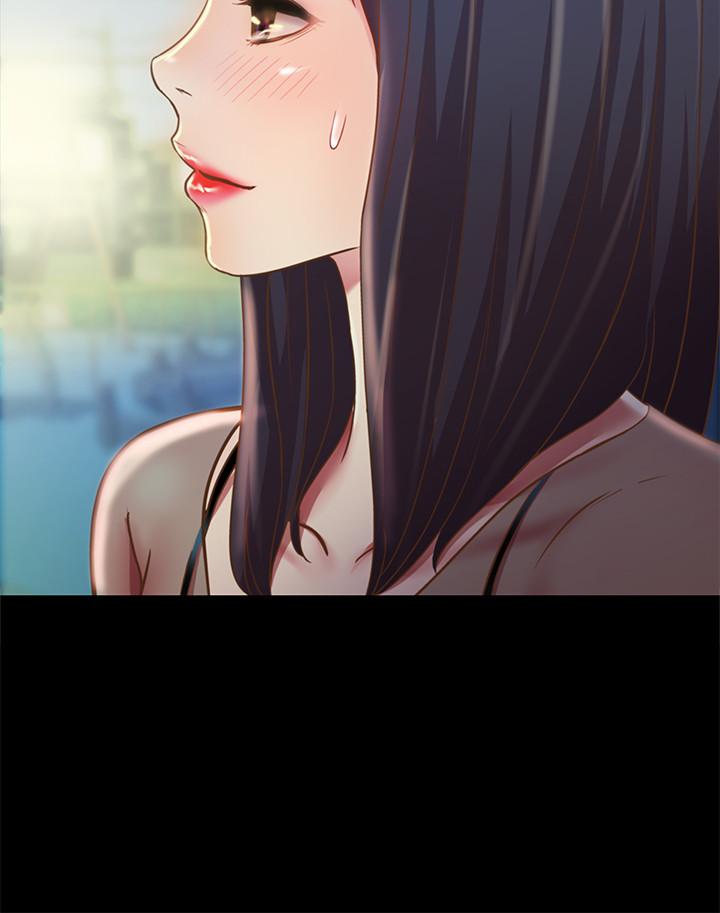 《朋友, 女朋友》漫画 女朋友111第71話-想讓別人欣賞的身體