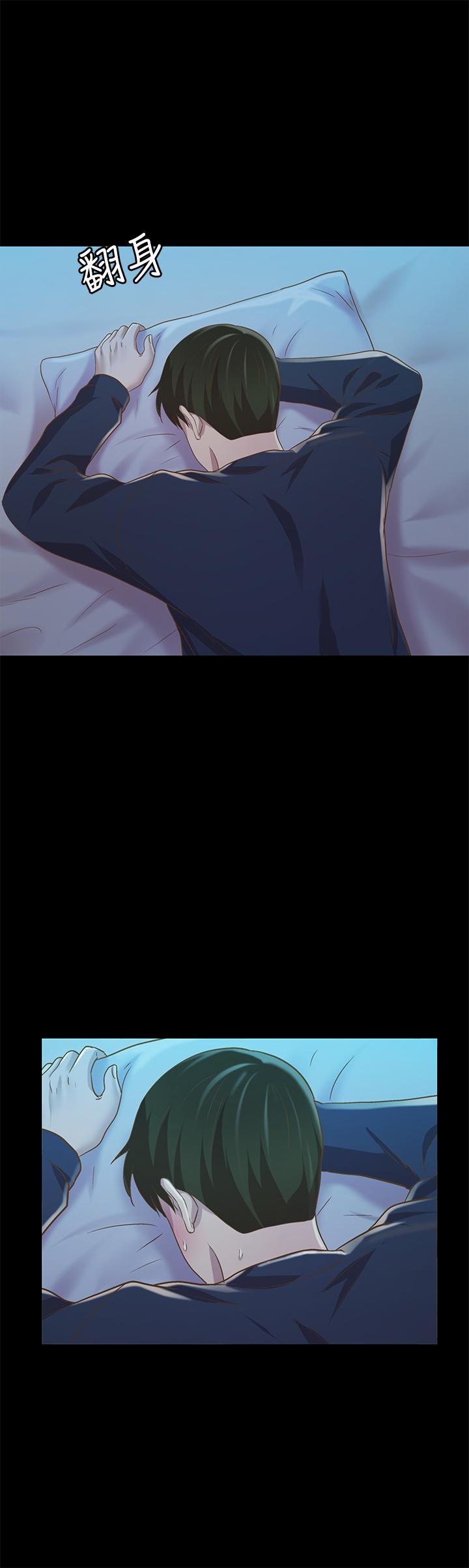 《朋友, 女朋友》漫画 女朋友111第74話-出現在學校的美娜