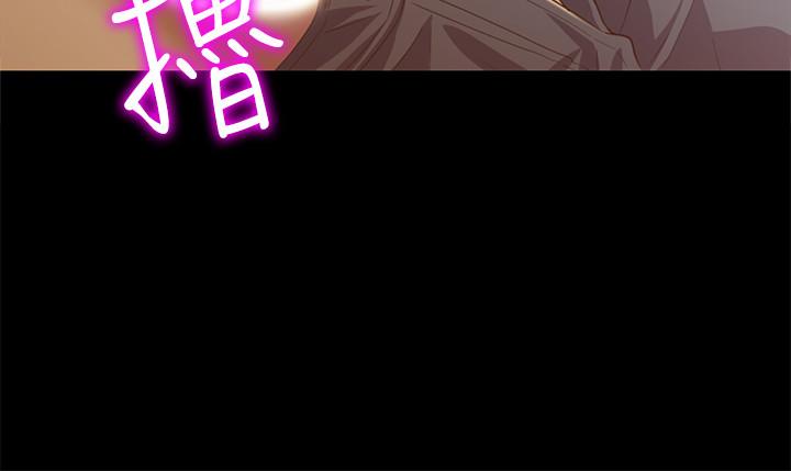 《朋友, 女朋友》漫画 女朋友111第74話-出現在學校的美娜