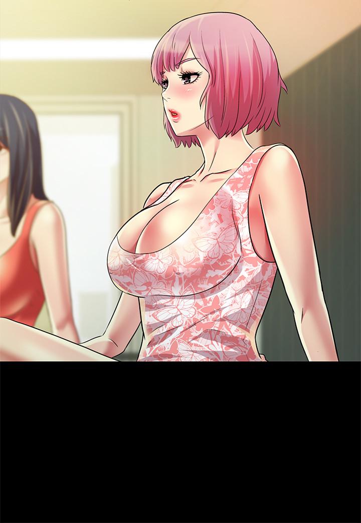 《朋友, 女朋友》漫画 女朋友111第81話-性感吊帶襪paly