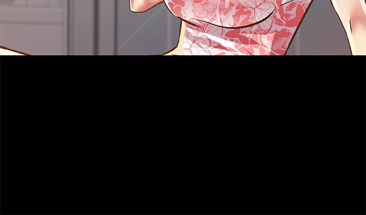 《朋友, 女朋友》漫画 女朋友111第81話-性感吊帶襪paly