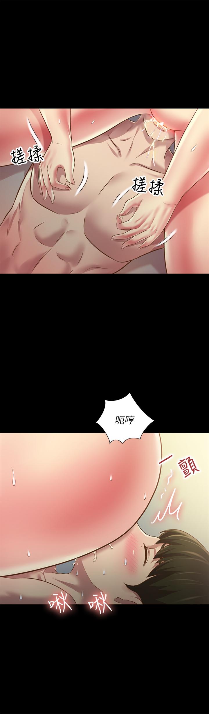 《朋友, 女朋友》漫画 女朋友111第82話-用一根肉棒滿足兩個女人？