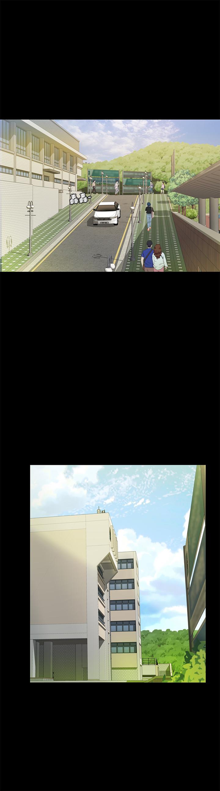 《朋友, 女朋友》漫画 女朋友111第85話-愛上野裸的恩泳