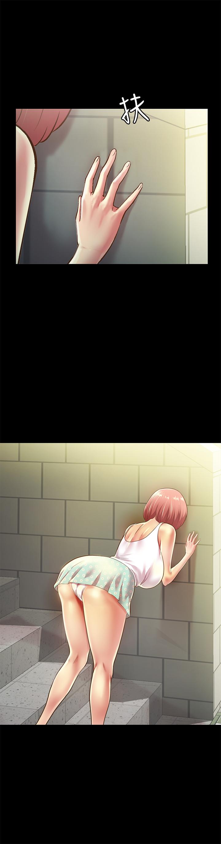 《朋友, 女朋友》漫画 女朋友111第90話-在校園裡濕透的恩泳