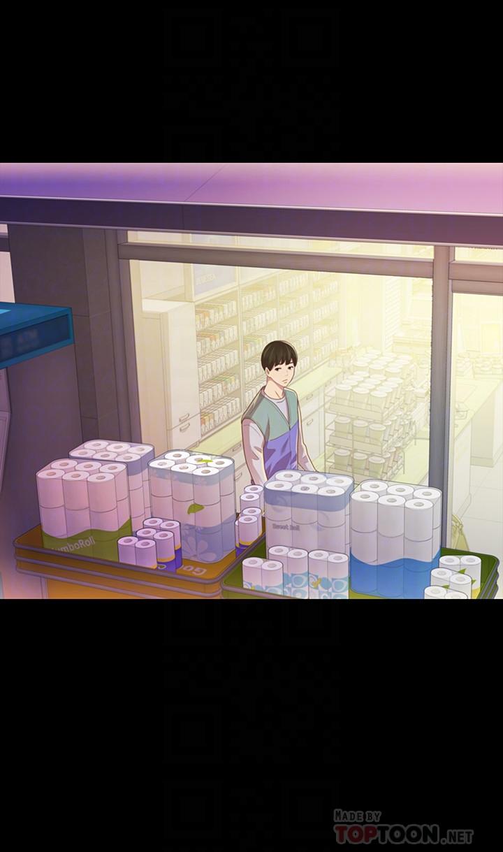 《朋友, 女朋友》漫画 女朋友111第91話-讓你忘不了我