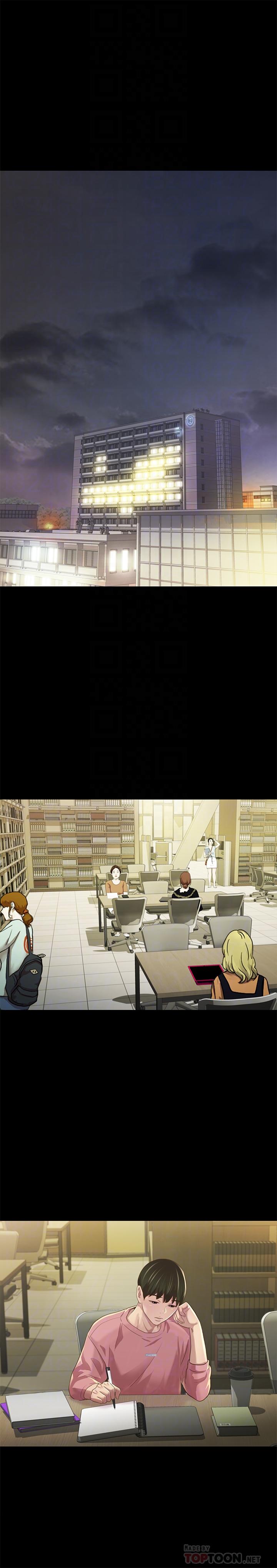 《朋友, 女朋友》漫画 女朋友111第92話-變成眼鏡辣妹的書妍