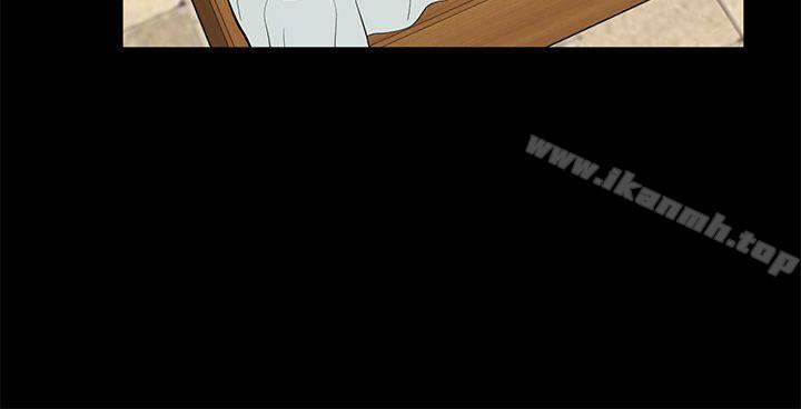 《朋友妻》漫画 第3話