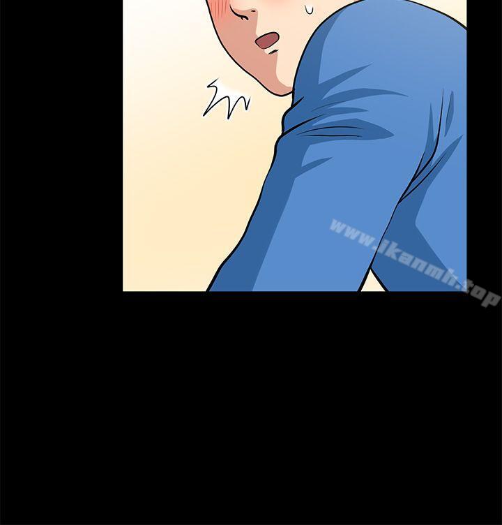《朋友妻》漫画 第4話