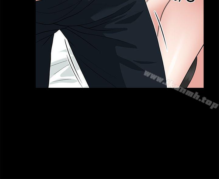《朋友妻》漫画 第4話