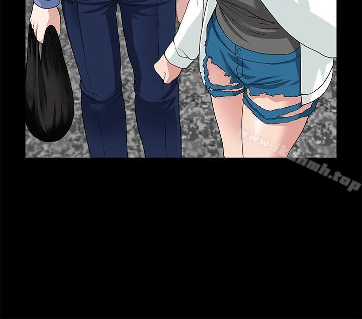 《朋友妻》漫画 第4話