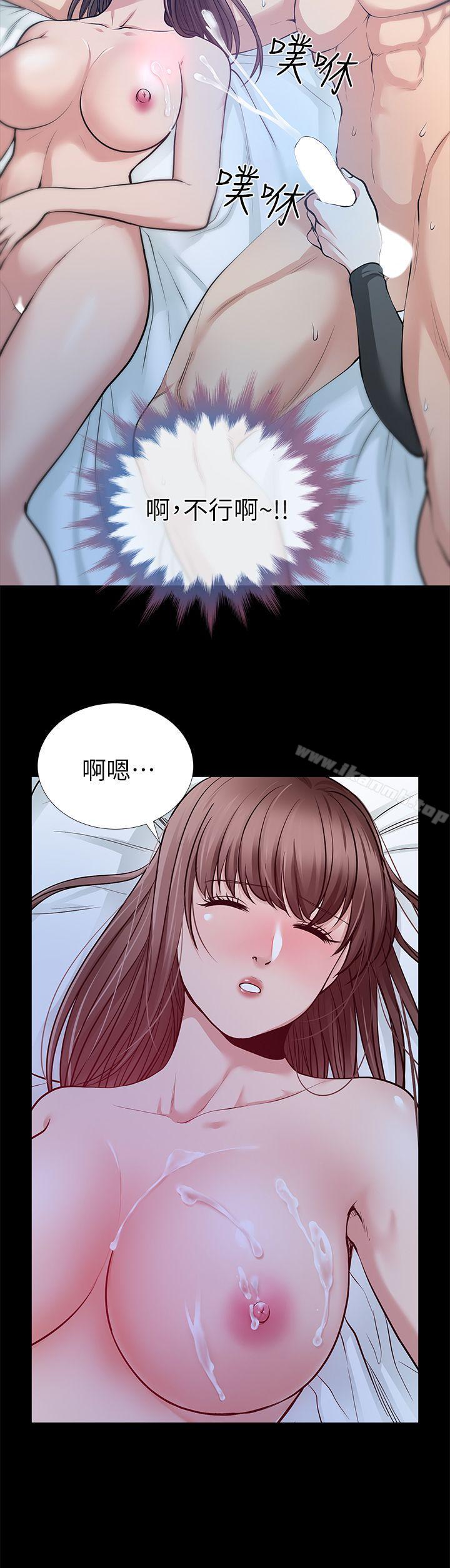 《朋友妻》漫画 第15話111-111同床