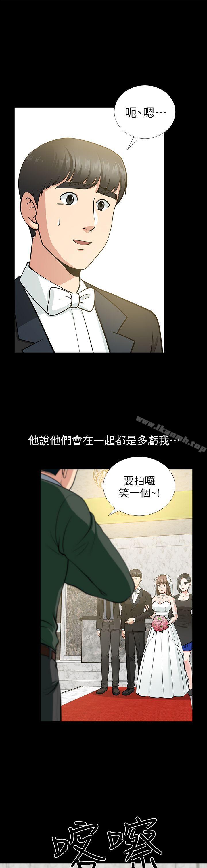 《朋友妻》漫画 第16話111-111遊走在不倫的男人