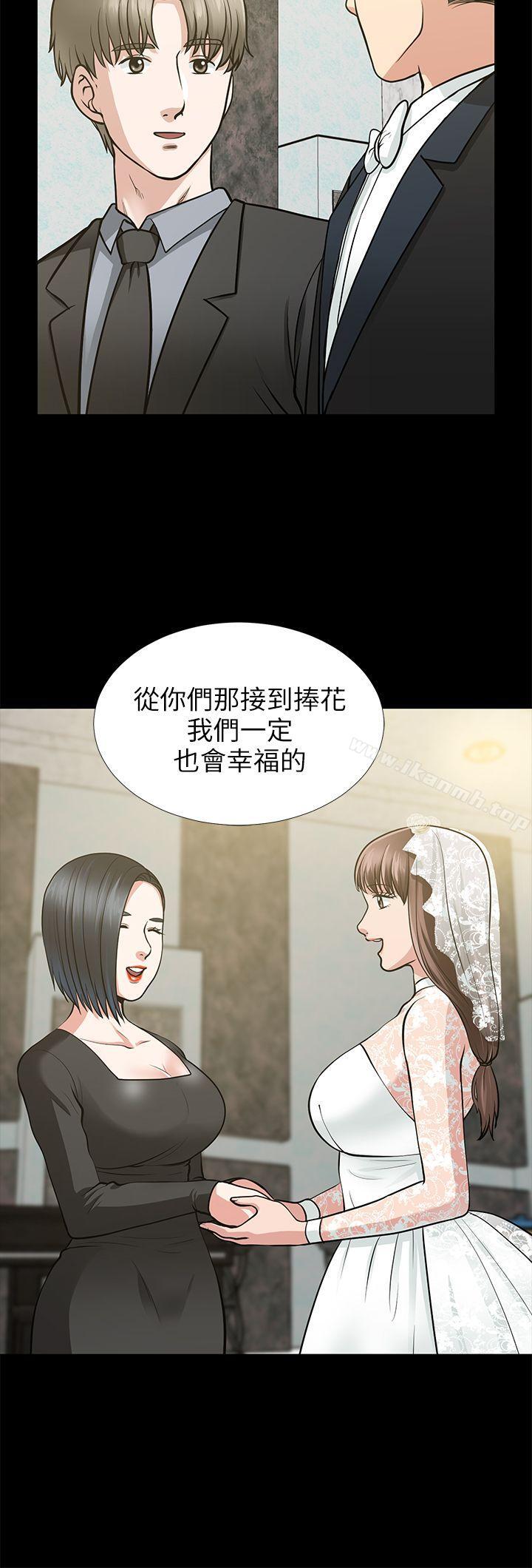 《朋友妻》漫画 第16話111-111遊走在不倫的男人