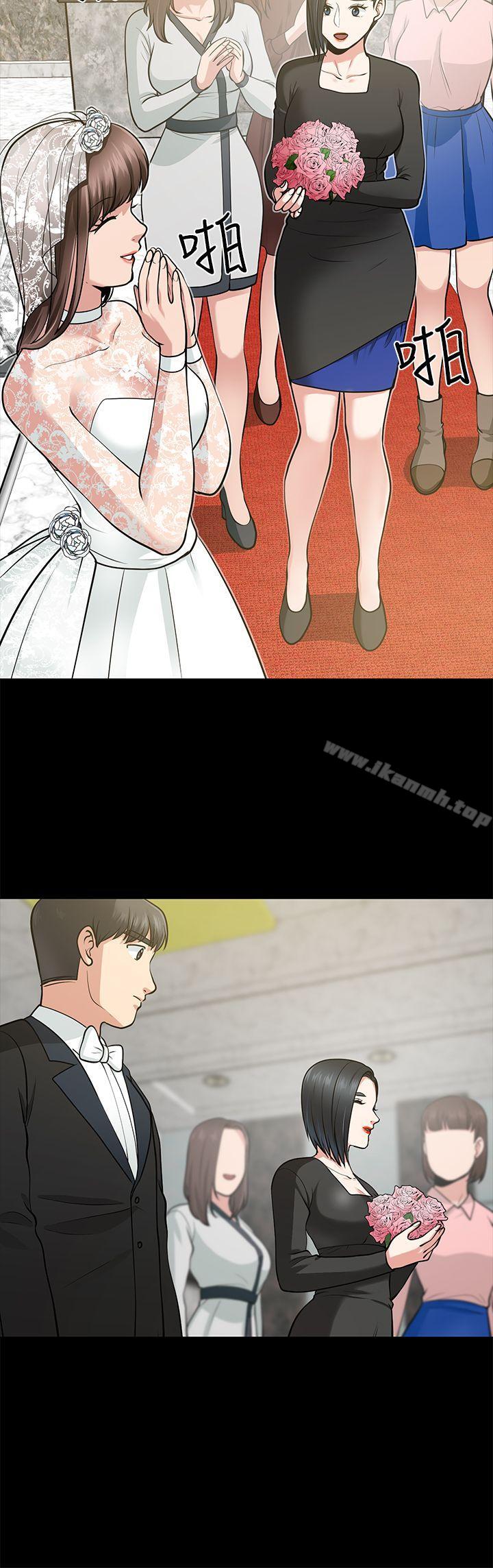 《朋友妻》漫画 第16話111-111遊走在不倫的男人