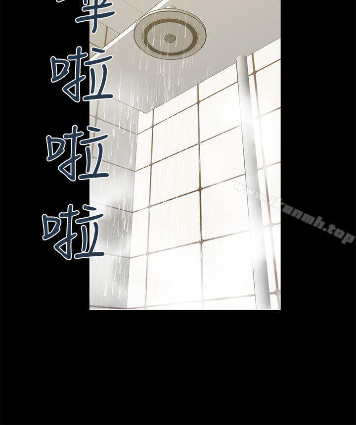 《朋友妻》漫画 第17話111-111前女友