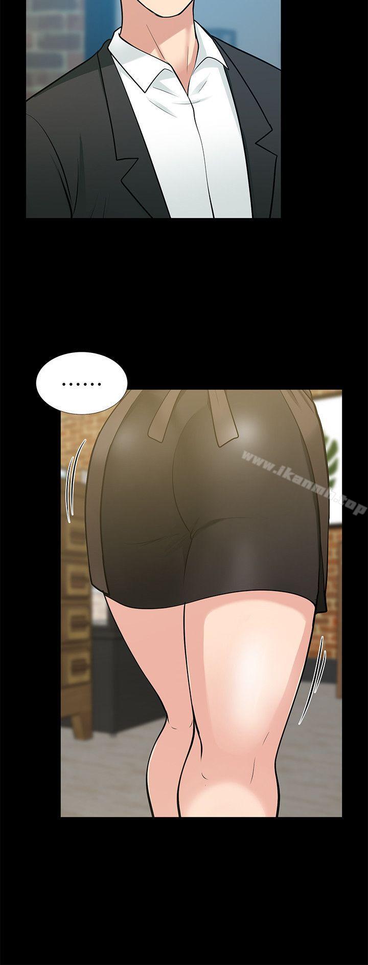 《朋友妻》漫画 第17話111-111前女友