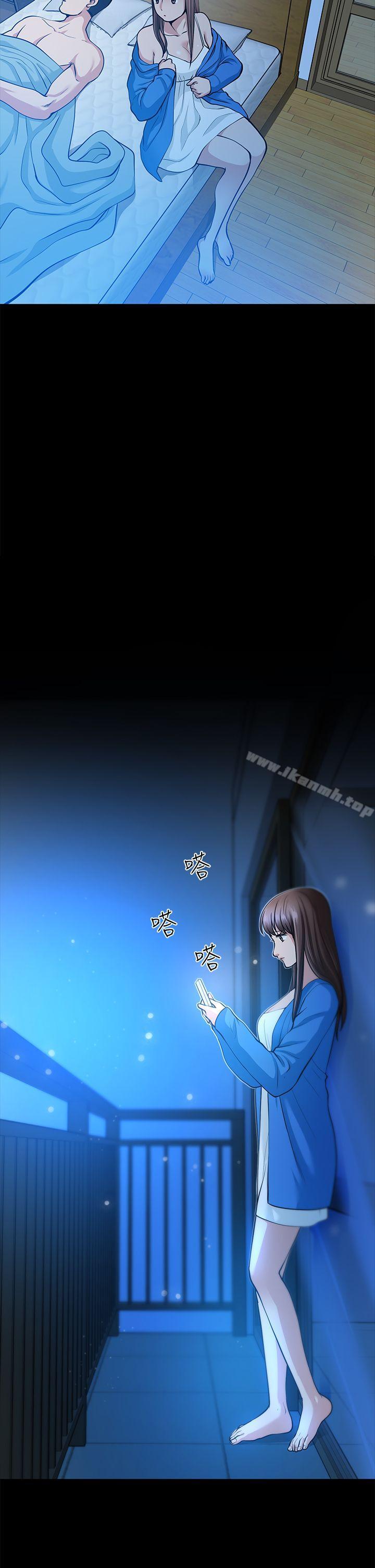 《朋友妻》漫画 第18話111-111美味的不倫