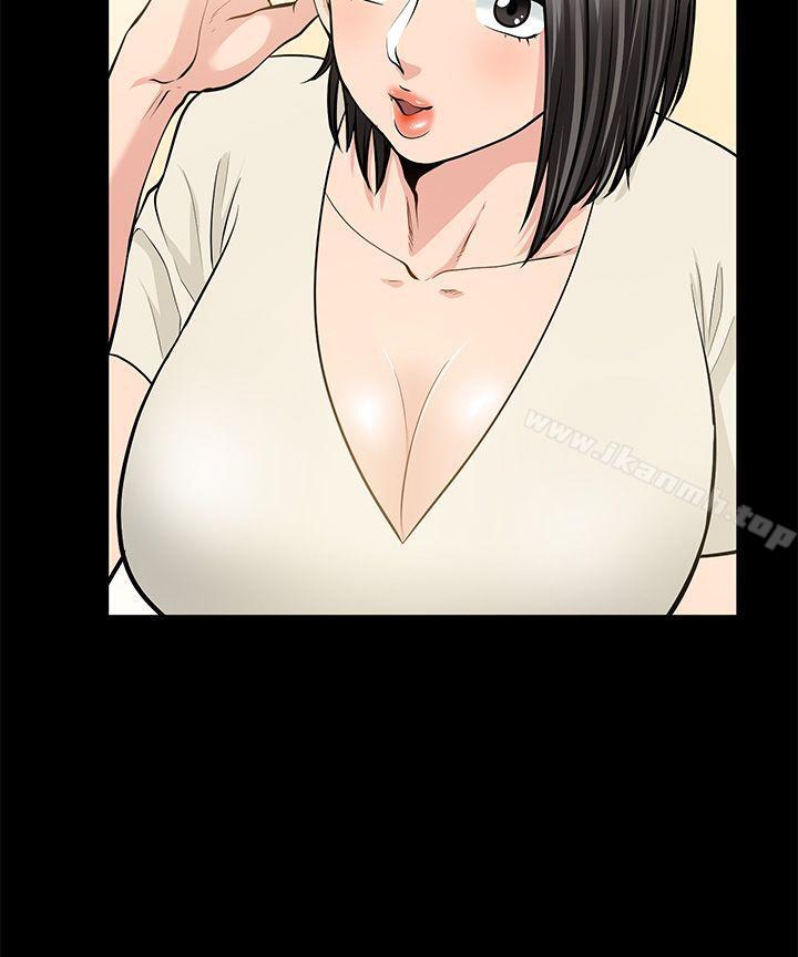 《朋友妻》漫画 第19話111-111適合當砲友的關係
