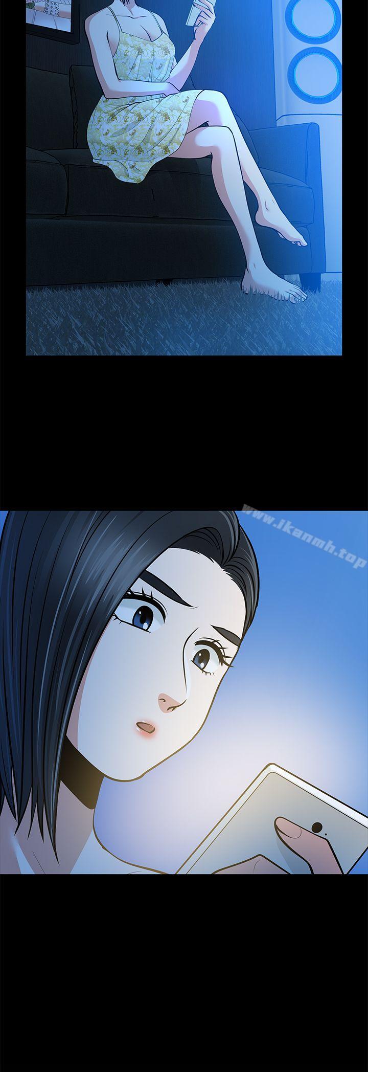 《朋友妻》漫画 第19話111-111適合當砲友的關係