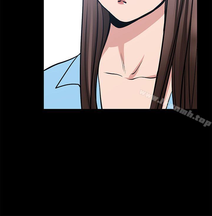 《朋友妻》漫画 第21話-叫男妓的妻子
